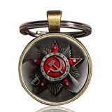 Gold Classic USSR Soviet Badges Sickle Hammer Key Chains Vintage Men Women CCCP Russia Emblem Communism Key Rings Gifts