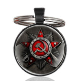 Gold Classic USSR Soviet Badges Sickle Hammer Key Chains Vintage Men Women CCCP Russia Emblem Communism Key Rings Gifts