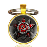 Gold Classic USSR Soviet Badges Sickle Hammer Key Chains Vintage Men Women CCCP Russia Emblem Communism Key Rings Gifts