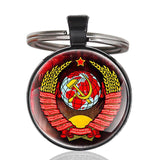 Gold Classic USSR Soviet Badges Sickle Hammer Key Chains Vintage Men Women CCCP Russia Emblem Communism Key Rings Gifts