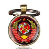 Gold Classic USSR Soviet Badges Sickle Hammer Key Chains Vintage Men Women CCCP Russia Emblem Communism Key Rings Gifts