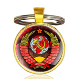 Gold Classic USSR Soviet Badges Sickle Hammer Key Chains Vintage Men Women CCCP Russia Emblem Communism Key Rings Gifts