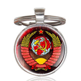 Gold Classic USSR Soviet Badges Sickle Hammer Key Chains Vintage Men Women CCCP Russia Emblem Communism Key Rings Gifts